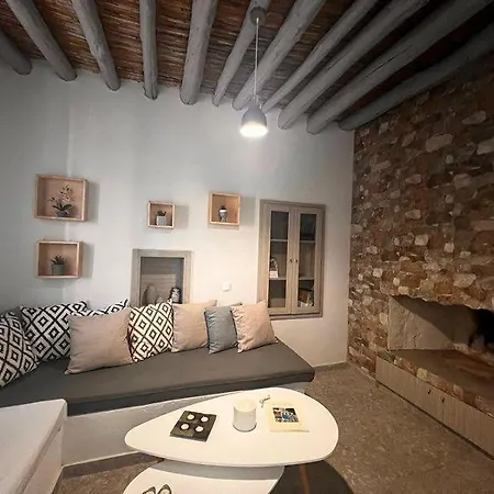 Traditional House In The Heart Of Naxos * Dhamarionas