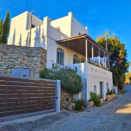 Traditional House In The Heart Of Naxos Tatil Evi Dhamarionas